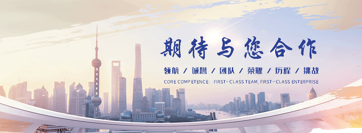 蛟河石头加工